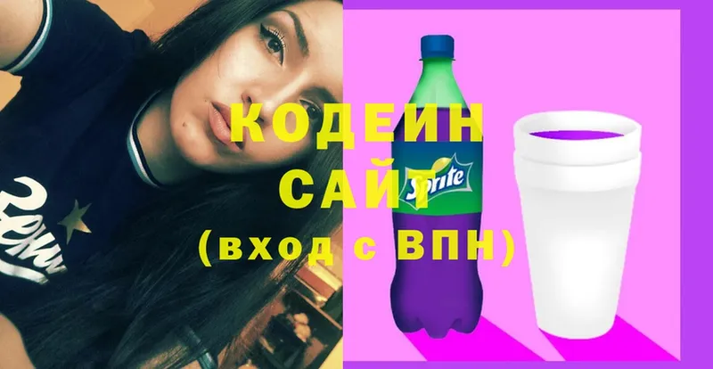 KRAKEN ССЫЛКА  где купить   Агидель  Кодеиновый сироп Lean Purple Drank 